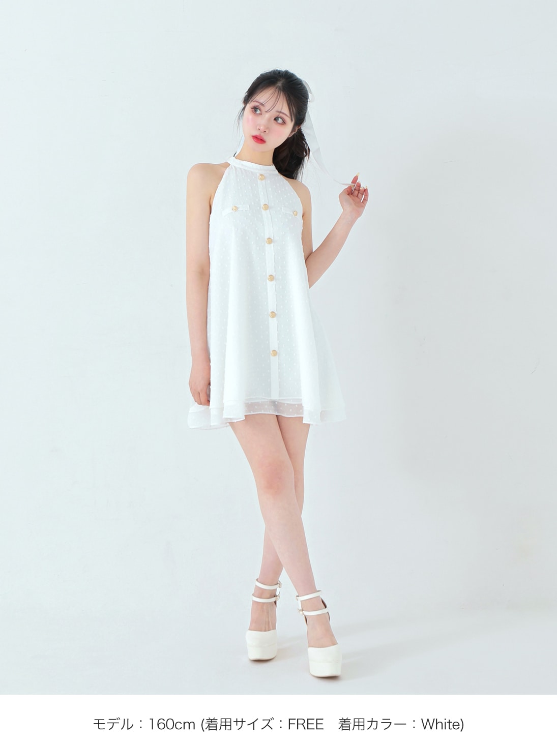 Helter neck ribbon mini onepiece(eme10537)