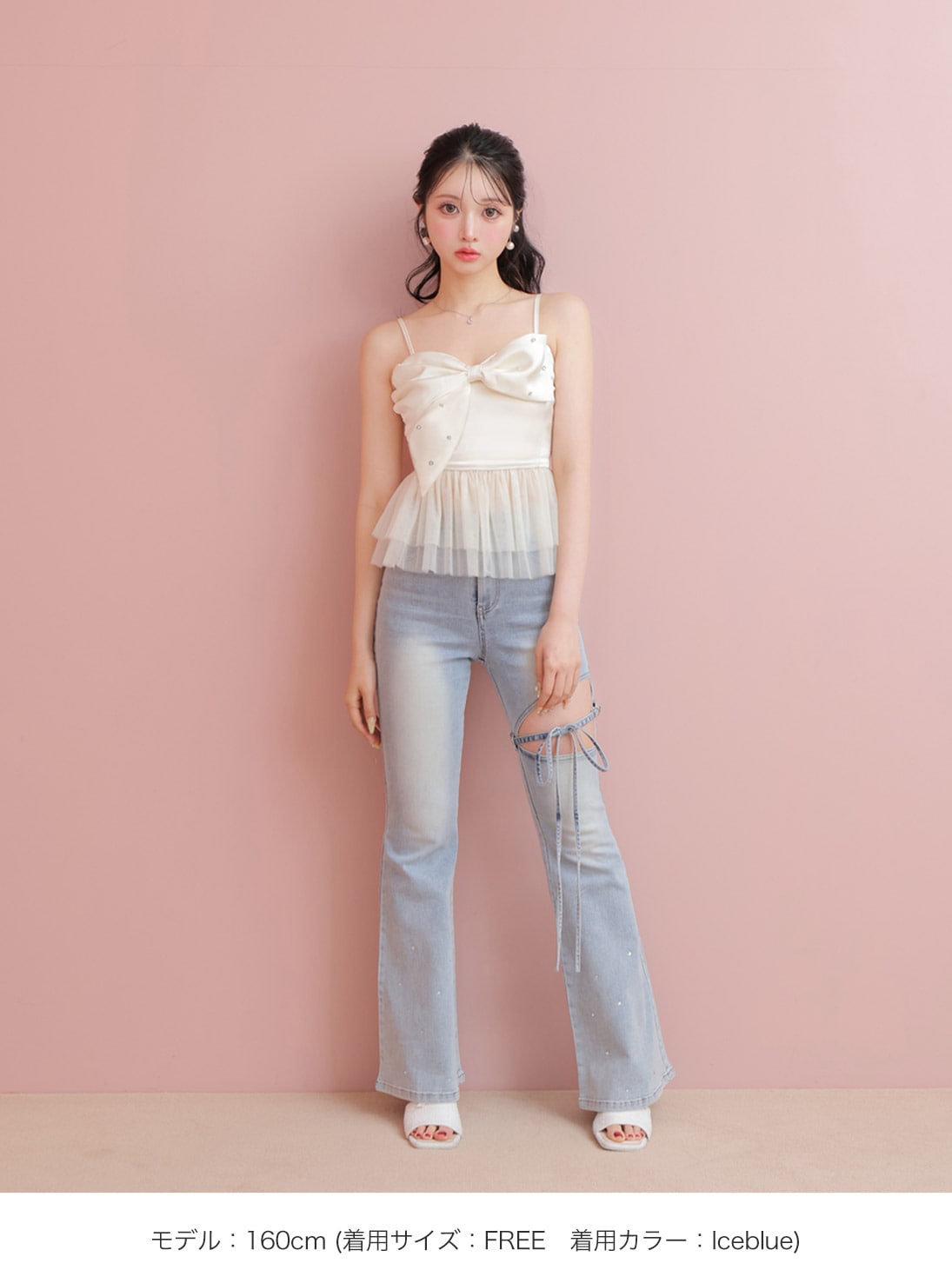 Ribbon bleach flare denim(eme10711)