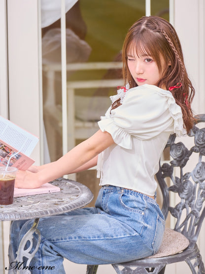 【SALE】Volume ruffle blouse (eme10304)