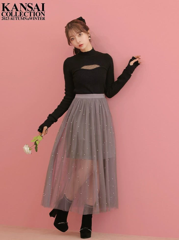 【SALE】Bijou tulle long skirt (eme10420)