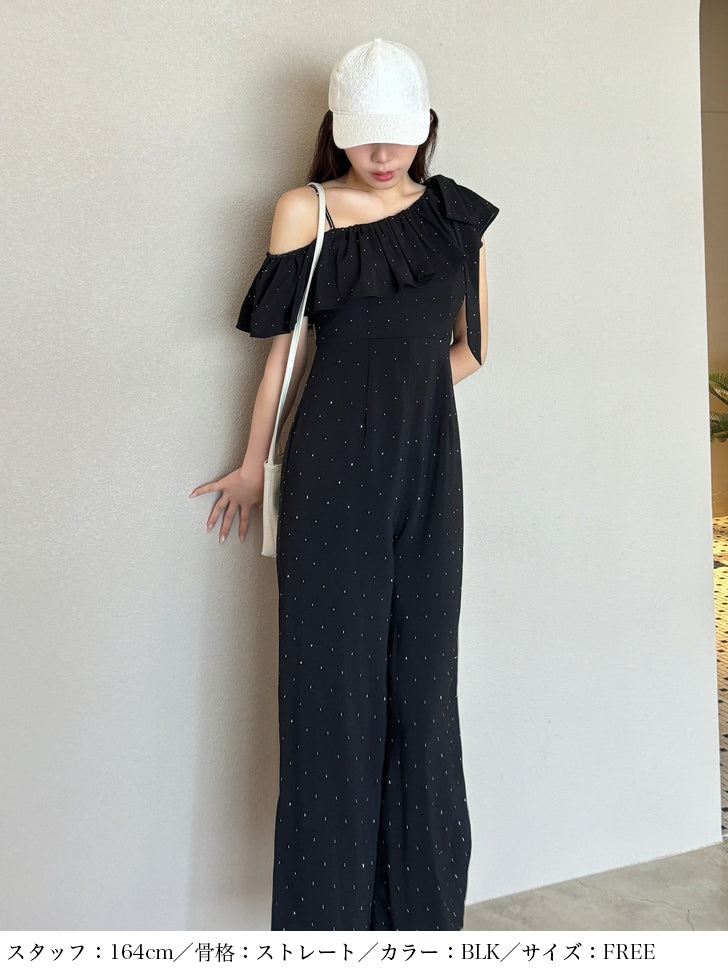 One shoulder ruffle all in one (eme10443)