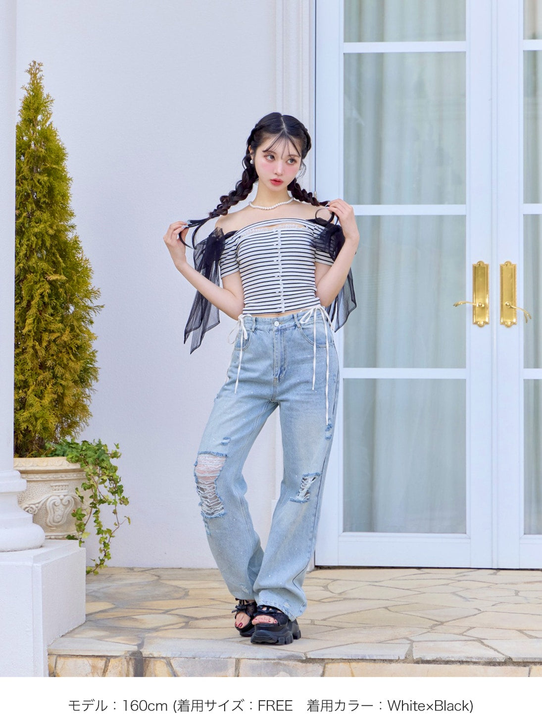 Decollete cut tulle ribbon tops(eme10398)