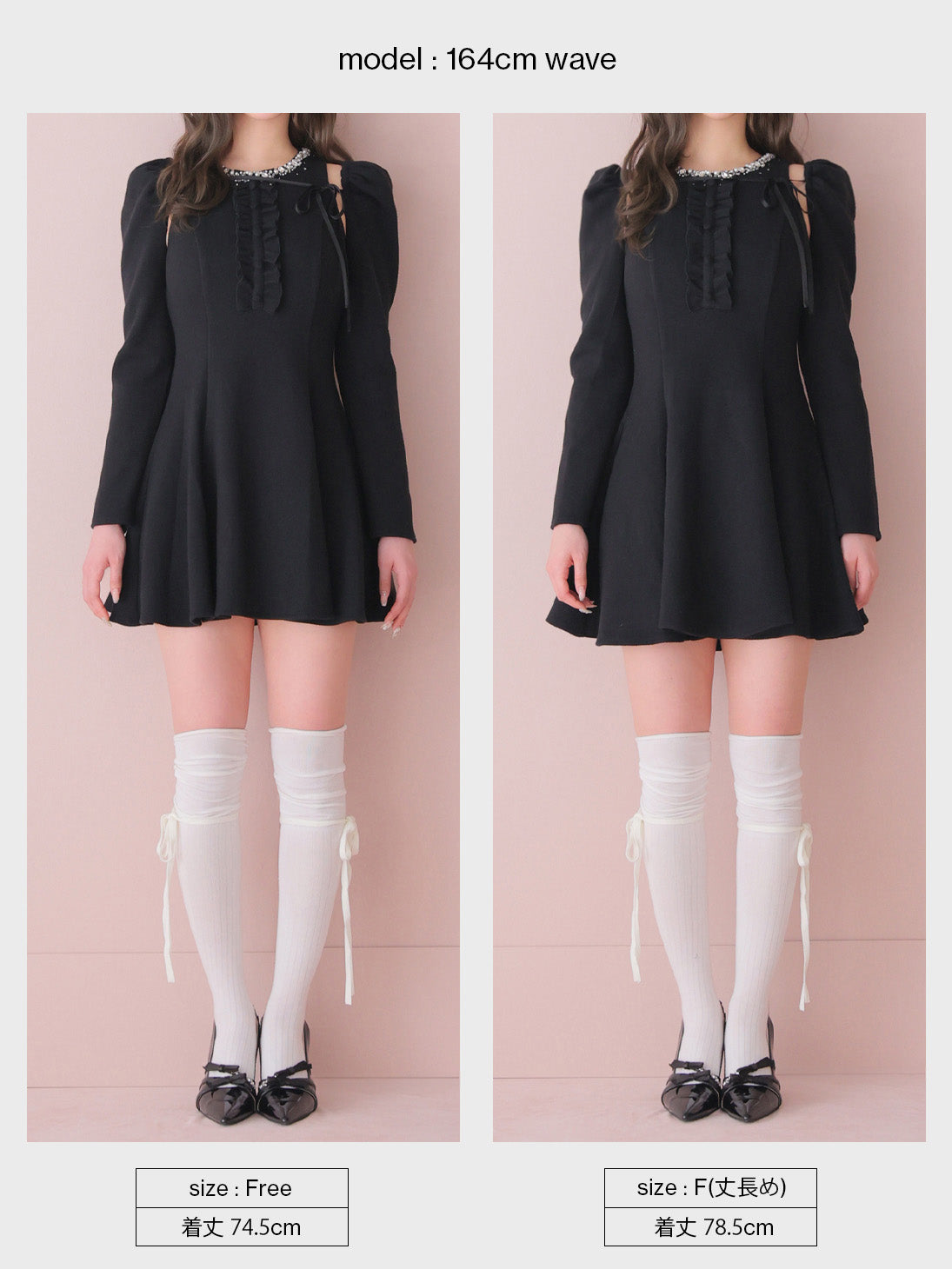 【Pre Order】Jewel neck puff sleeve mini onepiece(eme11148)