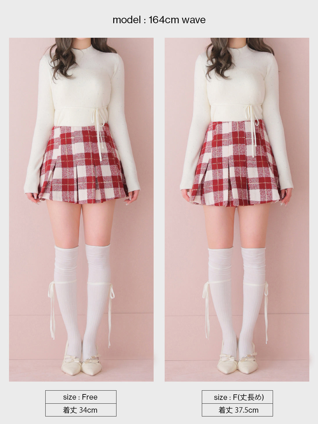 Merlot check pleats mini skirt(eme11198)