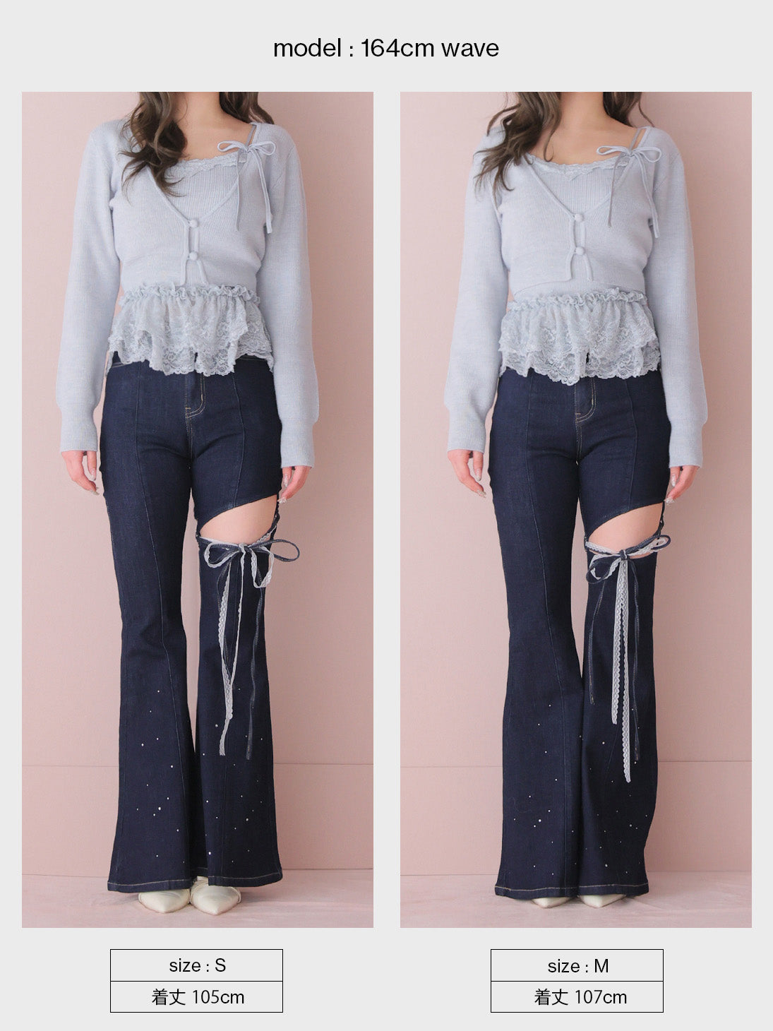 Side cut lace ribbon denim(eme11164)