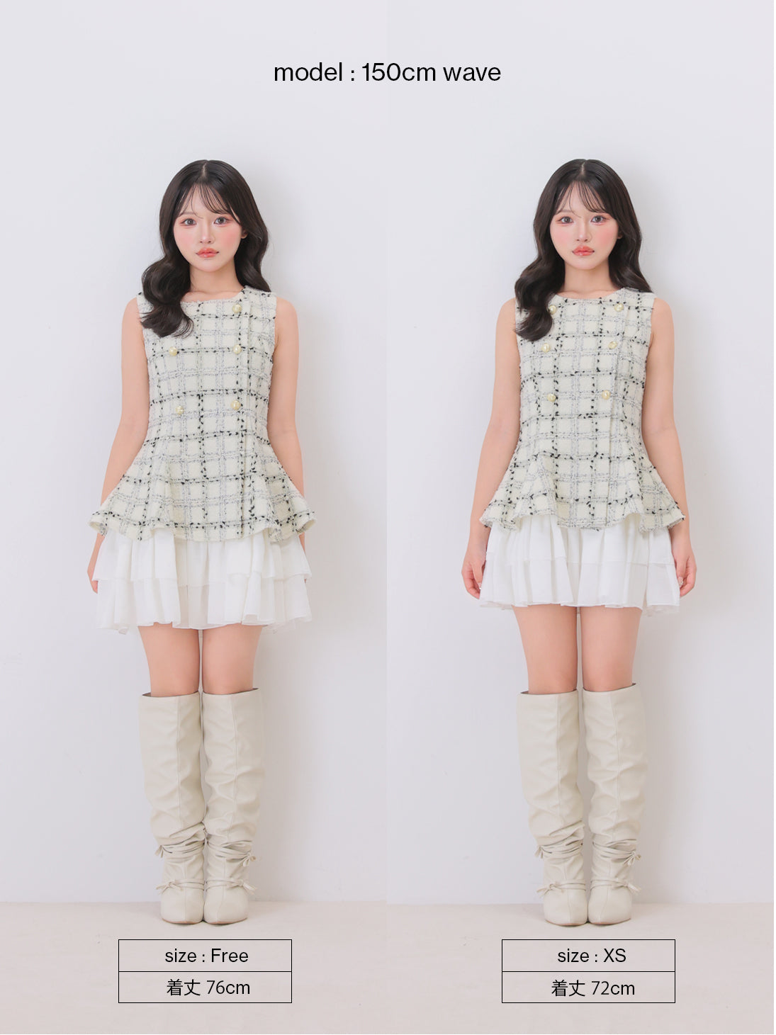 Maison tweed docking mini onepiece(eme11120)