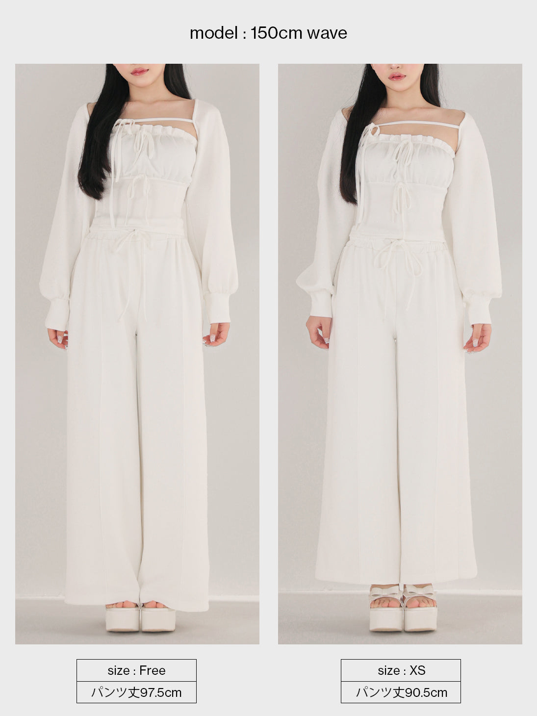 Smooth double knit pants(eme11079)