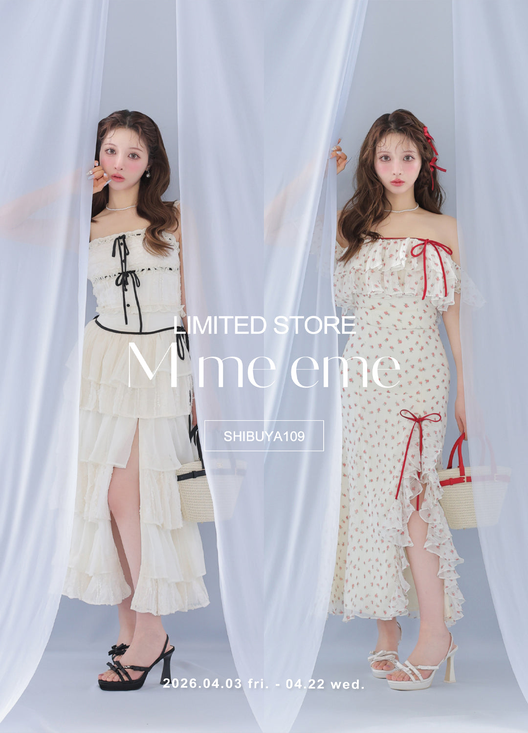 m me eme ドットリボンマーメイドワンピース 【公式通販】