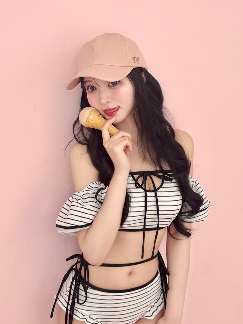 emiu