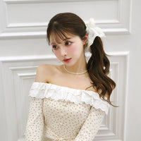 emiu